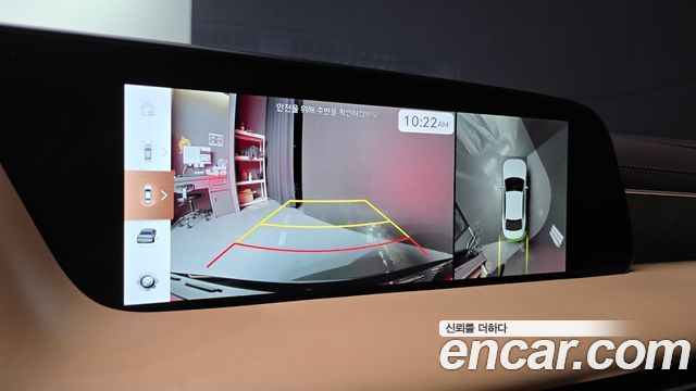 Genesis G90 2023 — photo 16