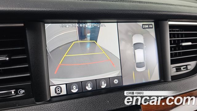 Kia K7 2017 — photo 20