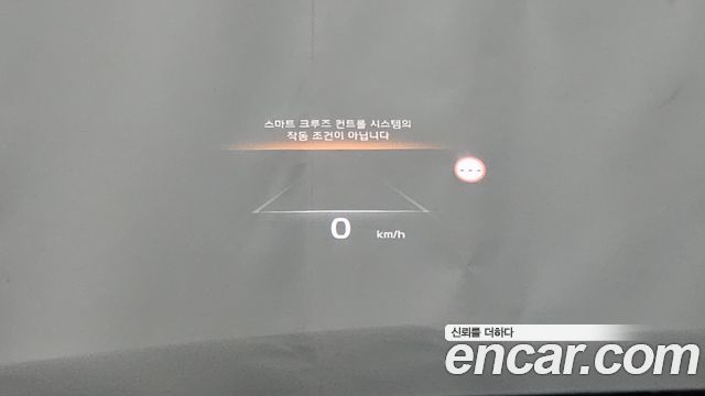 Kia K8 2022 — photo 20