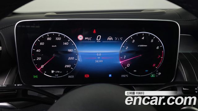 Mercedes-Benz GLC-Class 2024 — photo 11
