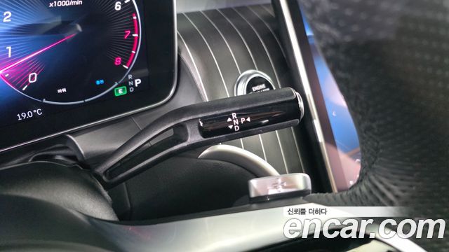 Mercedes-Benz GLC-Class 2024 — photo 12