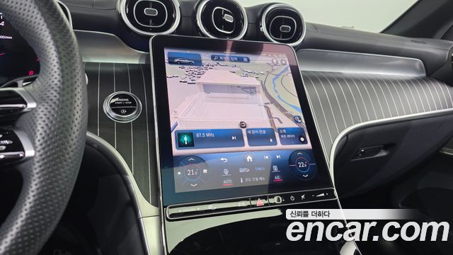Mercedes-Benz GLC-Class 2024 — photo 19