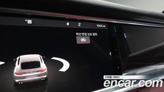 Porsche Panamera 2019 — photo 39