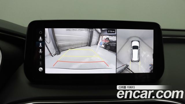 Hyundai Santafe 2023 — photo 10