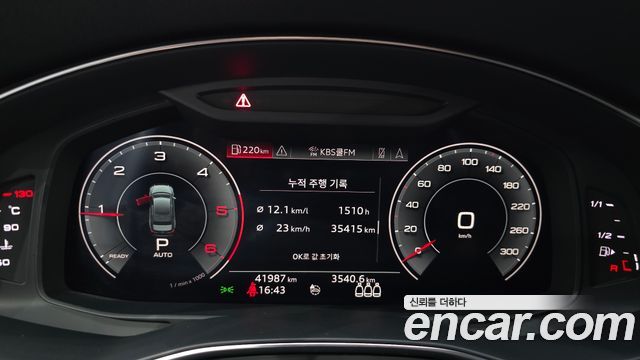 Audi A6 2020 — photo 11