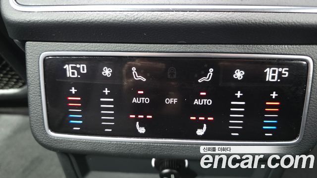 Audi A6 2020 — photo 30