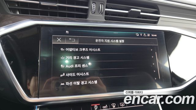 Audi A6 2020 — photo 34