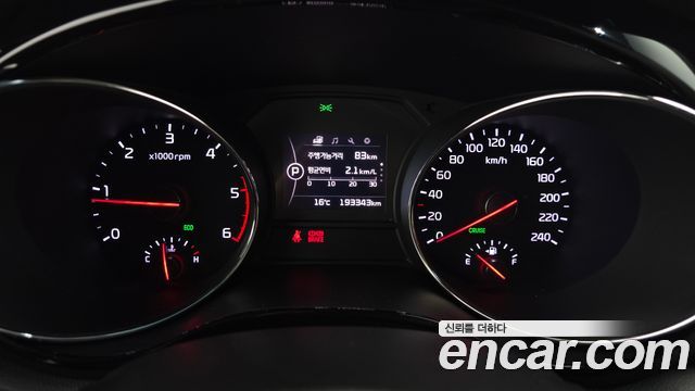 Kia Canival 2017 — photo 8