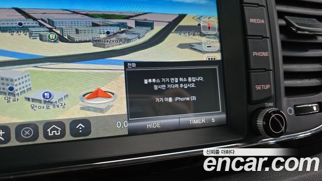 Kia Canival 2017 — photo 16