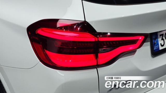 BMW X3 2021 — photo 9