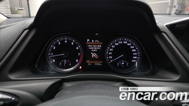 Hyundai Sonata 2023 — photo 11