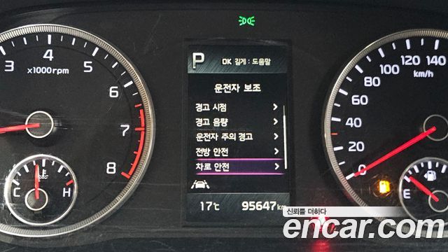 Kia K5 2023 — photo 22