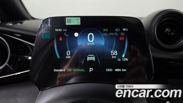 BYD Dolphin 2026 — photo 11