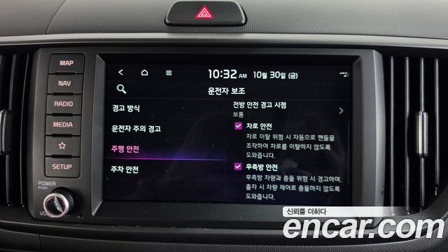 Kia RAY 2024 — photo 24