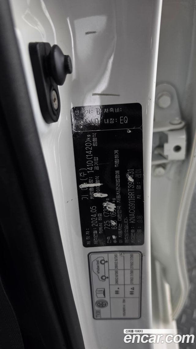 Kia RAY 2024 — photo 26