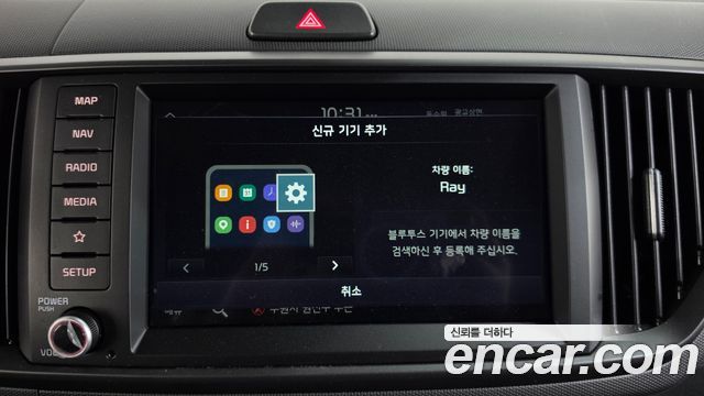 Kia RAY 2024 — photo 31