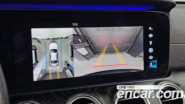 Mercedes-Benz E-Class 2021 — photo 21