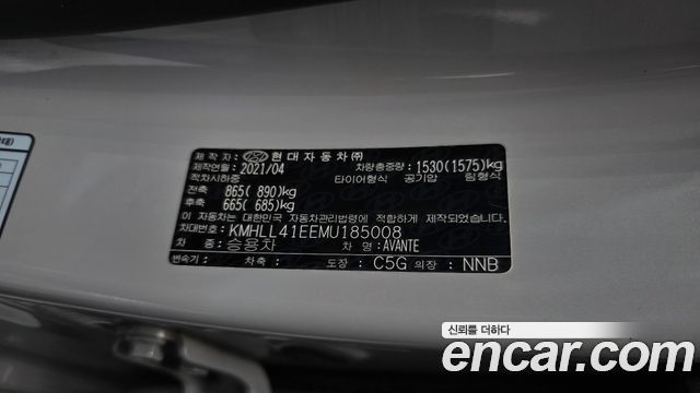 Hyundai AVANTE 2021 — photo 30