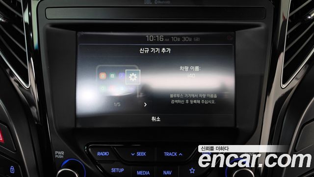 Hyundai i40 2018 — photo 31
