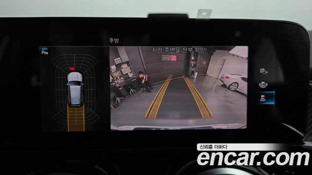 Mercedes-Benz GLB-Class 2021 — photo 20