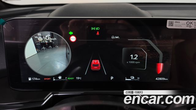 Kia Sorento 2025 — photo 11