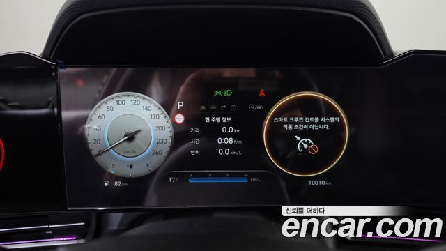 Hyundai AVANTE 2024 — photo 11