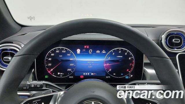 Mercedes-Benz GLC-Class 2026 — photo 8