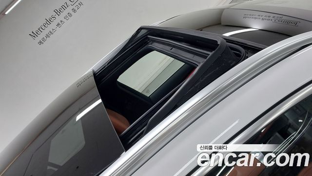 Mercedes-Benz GLC-Class 2026 — photo 12