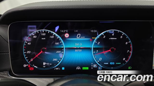Mercedes-Benz E-Class 2022 — photo 11
