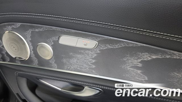 Mercedes-Benz E-Class 2022 — photo 24