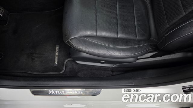 Mercedes-Benz E-Class 2022 — photo 31