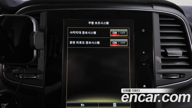 Renault Korea QM6 2019 — photo 34
