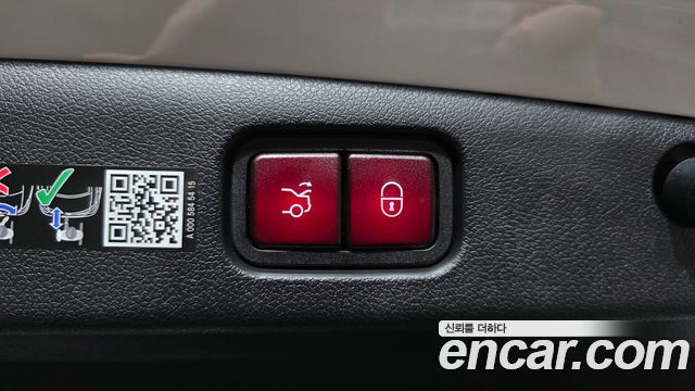 Mercedes-Benz E-Class 2026 — photo 24