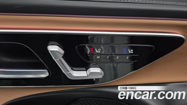 Mercedes-Benz E-Class 2026 — photo 26
