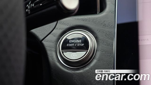 Mercedes-Benz E-Class 2026 — photo 28