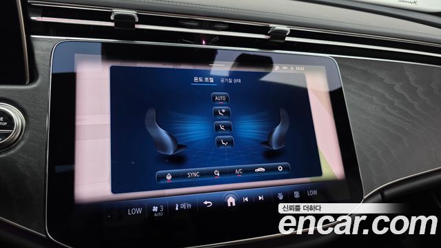 Mercedes-Benz E-Class 2026 — photo 34