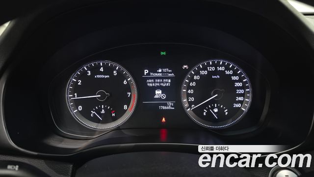 Hyundai Grandeur 2018 — photo 8