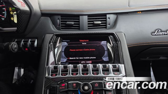 Lamborghini Aventador 2016 — photo 12