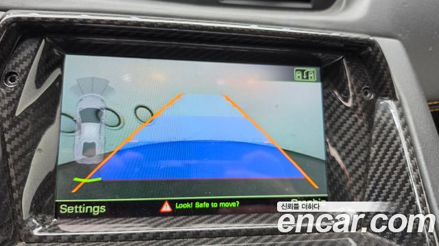 Lamborghini Aventador 2016 — photo 14