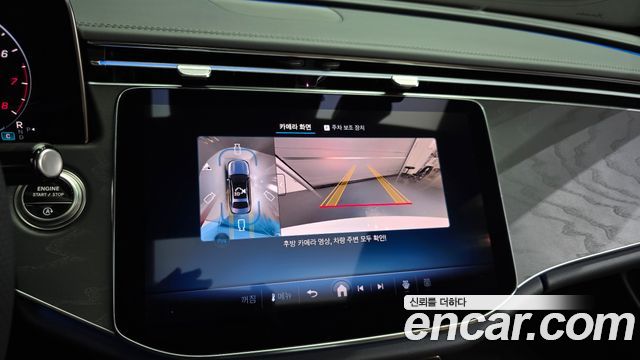 Mercedes-Benz E-Class 2026 — photo 21