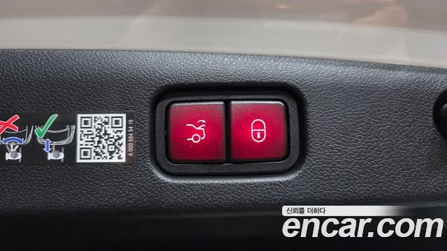 Mercedes-Benz E-Class 2026 — photo 24