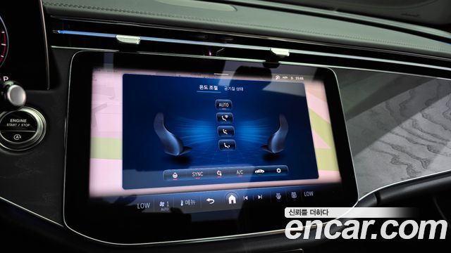 Mercedes-Benz E-Class 2026 — photo 32