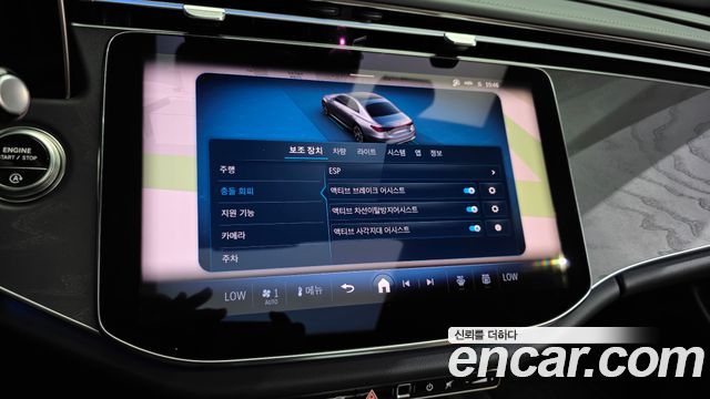 Mercedes-Benz E-Class 2026 — photo 33