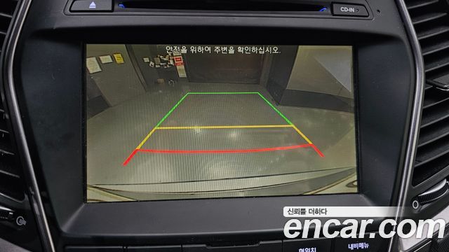 Hyundai Maxcruz 2016 — photo 15