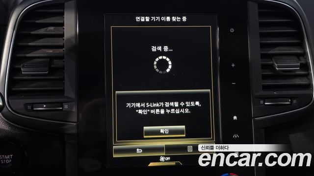 Renault Korea QM6 2019 — photo 17