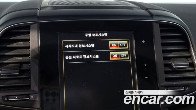 Renault Korea QM6 2019 — photo 19