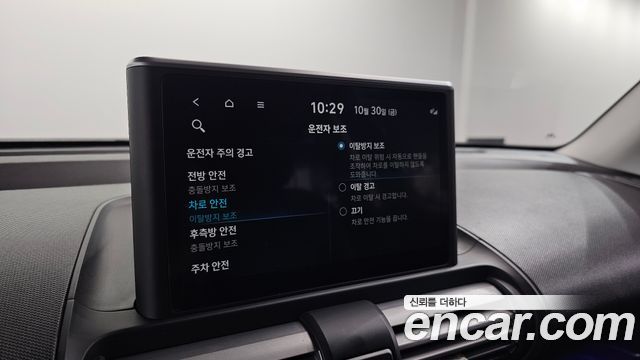 Hyundai Casper 2023 — photo 22