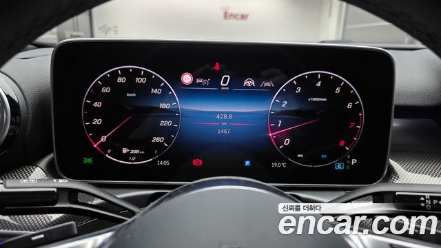 Mercedes-Benz C-Class 2026 — photo 11