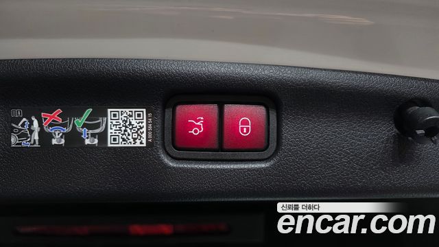 Mercedes-Benz C-Class 2026 — photo 24