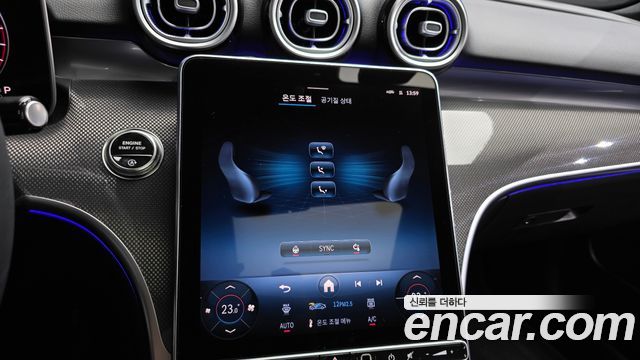 Mercedes-Benz C-Class 2026 — photo 31